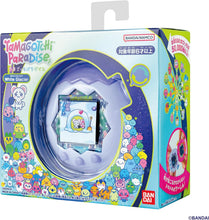 画像をギャラリービューアに読み込む, 【予約】 Tamagotchi Paradise - White Glacier