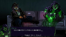 画像をギャラリービューアに読み込む, 【新品】 Gloom and Doom Nintendo Switch 佐賀