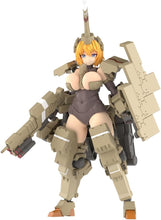 画像をギャラリービューアに読み込む, 【新品】 フレームアームズ・ガール 輝鎚・甲 全高約191mm ノンスケール プラモデル 佐賀