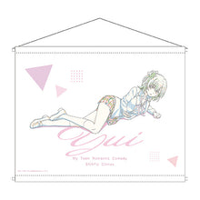 画像をギャラリービューアに読み込む, 【新品】 やはり俺の青春ラブコメはまちがっている。完 B2タペストリー -これからも、ずっと 原画シリーズ 結衣 佐賀