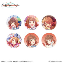 画像をギャラリービューアに読み込む, 【ランダム】【新品】 学園アイドルマスター 公式トレーディング缶バッジ 花海佑芽 佐賀