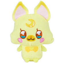 画像をギャラリービューアに読み込む, 【新品】 わんだふるぷりきゅあ! キラリンキツネのキラリンハウス 佐賀