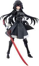 画像をギャラリービューアに読み込む, 【新品】 無限邂逅メガロマリア 篝火 真里亞【戦闘装束】 全高約160mm ノンスケール プラモデル 佐賀