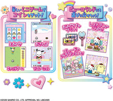 画像をギャラリービューアに読み込む, 【新品】 ずっと×2なかよしケータイ サンリオキャラクターズ KUROMI Ver. 佐賀/