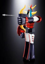 画像をギャラリービューアに読み込む, 【新品】 ジャンボマシンダー 勇者ライディーン 約600mm PE&ABS&PVC製 塗装済み可動フィギュア 佐賀