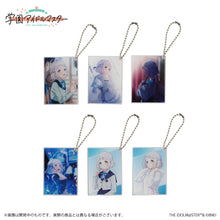 画像をギャラリービューアに読み込む, 【ランダム】【新品】 学園アイドルマスター 公式トレーディングアクリルキーホルダー 葛城リーリヤ 佐賀