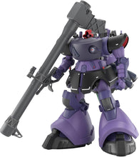 画像をギャラリービューアに読み込む, 【新品】 HG 機動戦士Gundam GQuuuuuuX リック・ドム ガイア機/オルテガ機(GQ) 1/144スケール 色分け済みプラモデル 佐賀