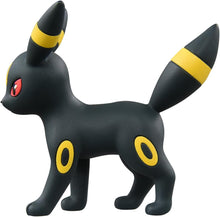 画像をギャラリービューアに読み込む, 【新品】 ポケットモンスター モンコレ MS-21 ブラッキー 佐賀