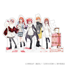 画像をギャラリービューアに読み込む, 【新品】 五等分の花嫁* ジオラマアクリル FIVE Memories 2025 Emotions Beyond 佐賀
