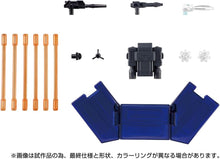 画像をギャラリービューアに読み込む, 【新品】 T-SPARK トランスフォーマー Dramatic Capture Series サイバトロンチェイス 佐賀