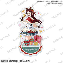 画像をギャラリービューアに読み込む, 【新品】 ラブライブ!スクールアイドルフェスティバル きらりんアクリルスタンド Aqours クリスマスver. 桜内梨子 倉庫