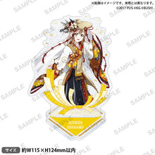 画像をギャラリービューアに読み込む, 【新品】 ラブライブ!スクールアイドルフェスティバル きらりんアクリルスタンド Aqours 晴れ着ver. 国木田花丸 倉庫