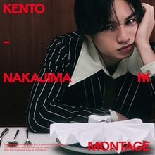 画像をギャラリービューアに読み込む, 【新品】 MONTAGE 通常盤 CD 中島健人 シングル 佐賀/