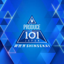画像をギャラリービューアに読み込む, 【新品】 PRODUCE 101 JAPAN 新世界 CD 佐賀