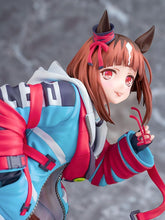 画像をギャラリービューアに読み込む, 【新品】 ウマ娘 プリティーダービー トランセンド 1/7スケール プラスチック製塗装済み完成品 佐賀