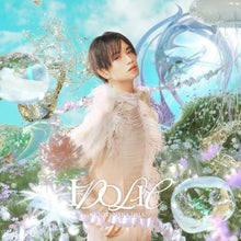 画像をギャラリービューアに読み込む, 【新品】 IDOLIC (通常盤) CD 中島健人 シングル 佐賀