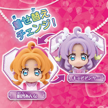 画像をギャラリービューアに読み込む, 【新品】 名探偵プリキュア! プリコーデドール キュアアンサー 佐賀