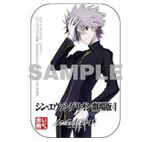画像をギャラリービューアに読み込む, 【オリ特付】【Blu-ray】【新品】 シン・エヴァンゲリオン劇場版 EVANGELION:3.0+1.11 THRICE UPON A TIME 通常版Blu-ray 佐賀/
