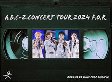 画像をギャラリービューアに読み込む, 【Blu-ray】【新品】 A.B.C-Z Concert Tour 2024 F.O.R(初回限定盤)(Blu-ray Disc) Blu-ray ライブ コンサート 佐賀