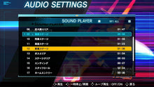 画像をギャラリービューアに読み込む, 【新品】 RAIDEN FIGHTERS REMIX COLLECTION 特装版 Nintendo Switch 佐賀
