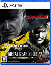 画像をギャラリービューアに読み込む, 【新品】 METAL GEAR SOLID : MASTER COLLECTION Vol.2 PlayStation 5 佐賀