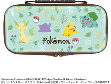 画像をギャラリービューアに読み込む, 【新品】 Nintendo Switch 2 専用スマートポーチEVA ポケットモンスター ボタニカルガーデン 佐賀/
