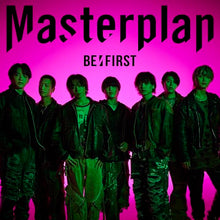 画像をギャラリービューアに読み込む, 【新品】 Masterplan MV盤 Blu-ray+スマプラ付 CD BE:FIRST 佐賀