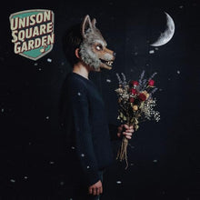 画像をギャラリービューアに読み込む, 【新品】 うるわし/アザレアの風(通常盤) CD UNISON SQUARE GARDEN 佐賀/