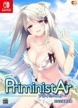 画像をギャラリービューアに読み込む, 【新品】 PriministAr -プライミニスター- 完全生産限定版 Nintendo Switch 倉庫