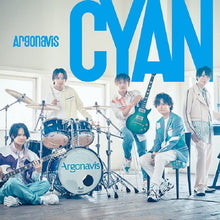 画像をギャラリービューアに読み込む, 【新品】 CYAN 通常盤Btype -Artist Jacket- CD Argonavis 倉庫