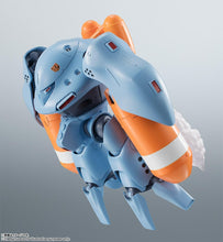 画像をギャラリービューアに読み込む, 【新品】 ROBOT魂 -SIDE MS- MSM-03C ハイゴック ver. A.N.I.M.E.(再販版) 佐賀