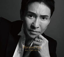 画像をギャラリービューアに読み込む, 【新品】 Hiromi Go ALL TIME BEST 通常盤 CD 郷ひろみ 佐賀