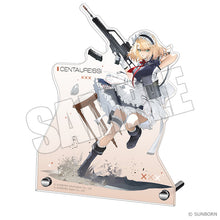 画像をギャラリービューアに読み込む, 【予約】 ドールズフロントライン2:エクシリウム アクリルプレート センタウレイシー