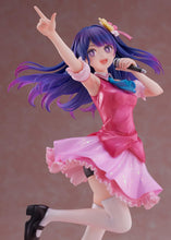 画像をギャラリービューアに読み込む, 【新品】 【推しの子】 アイ 1/7スケール PVC製 塗装済み 完成品 フィギュア 佐賀