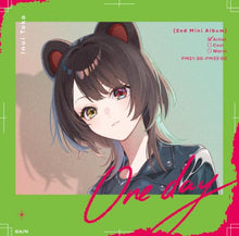 画像をギャラリービューアに読み込む, 【予約】 One day(通常盤) CD 戌亥とこ