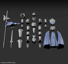 画像をギャラリービューアに読み込む, 【予約】 30MF クラスアップアーマー (リーベルコマンダー) 色分け済みプラモデル