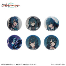 画像をギャラリービューアに読み込む, 【新品】 学園アイドルマスター 公式トレーディング缶バッジ 月村手毬 佐賀