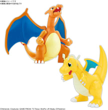 画像をギャラリービューアに読み込む, 【新品】 ポケモンプラモコレクション 43 セレクトシリーズ リザードン (バトルVer.) & カイリュー VSセット 色分け済みプラモデル 佐賀