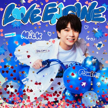 画像をギャラリービューアに読み込む, 【新品】 LOVE ENG!NE (初回生産限定「塩崎太智」盤) CD M!LK アルバム 佐賀