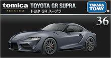 画像をギャラリービューアに読み込む, 【新品】 トミカ 36 トヨタ GR スープラ 佐賀/
