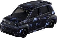 画像をギャラリービューアに読み込む, 【予約】 トミカ No.19 ホンダ Super-ONE (初回版)