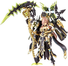 画像をギャラリービューアに読み込む, 【新品】 メガミデバイス 皇巫 ツクヨミ ファビュラス 全高約220mm 1/1スケール プラモデル 佐賀