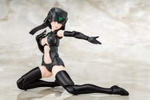 画像をギャラリービューアに読み込む, 【予約】 メガミデバイス B1R-L シャーシキット スキンカラーB 全高約155mm 1/1スケール プラモデル