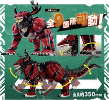 画像をギャラリービューアに読み込む, 【新品】 角醒ハンターオメガホーン DX角獣エンカク 佐賀