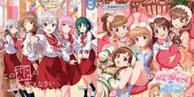 画像をギャラリービューアに読み込む, 【新品】 THE IDOLM@STER CINDERELLA MASTER パジャマジャマ & この恋の解を答えなさい CD 佐賀/倉庫