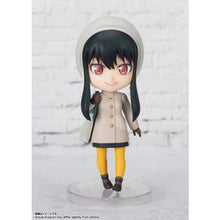 画像をギャラリービューアに読み込む, 【新品】 Figuarts mini ヨル・フォージャー -劇場版SPY×FAMILY CODE: White- 塗装済み可動フィギュア 倉庫