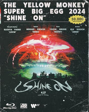 画像をギャラリービューアに読み込む, 【Blu-ray】【新品】 THE YELLOW MONKEY SUPER BIG EGG 2024"SHINE ON"(通常盤) Blu-ray YELLOW MONKEY 佐賀
