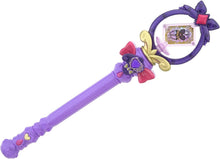 画像をギャラリービューアに読み込む, 【新品】 名探偵プリキュア! まわして変身! ティアアルカナロッド 佐賀