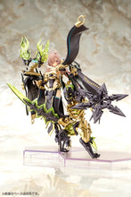 画像をギャラリービューアに読み込む, 【新品】 メガミデバイス 皇巫 ツクヨミ ファビュラス 全高約220mm 1/1スケール プラモデル 佐賀