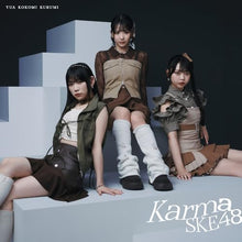 画像をギャラリービューアに読み込む, 【新品】 Karma (初回盤C)(DVD付) CD SKE48 佐賀